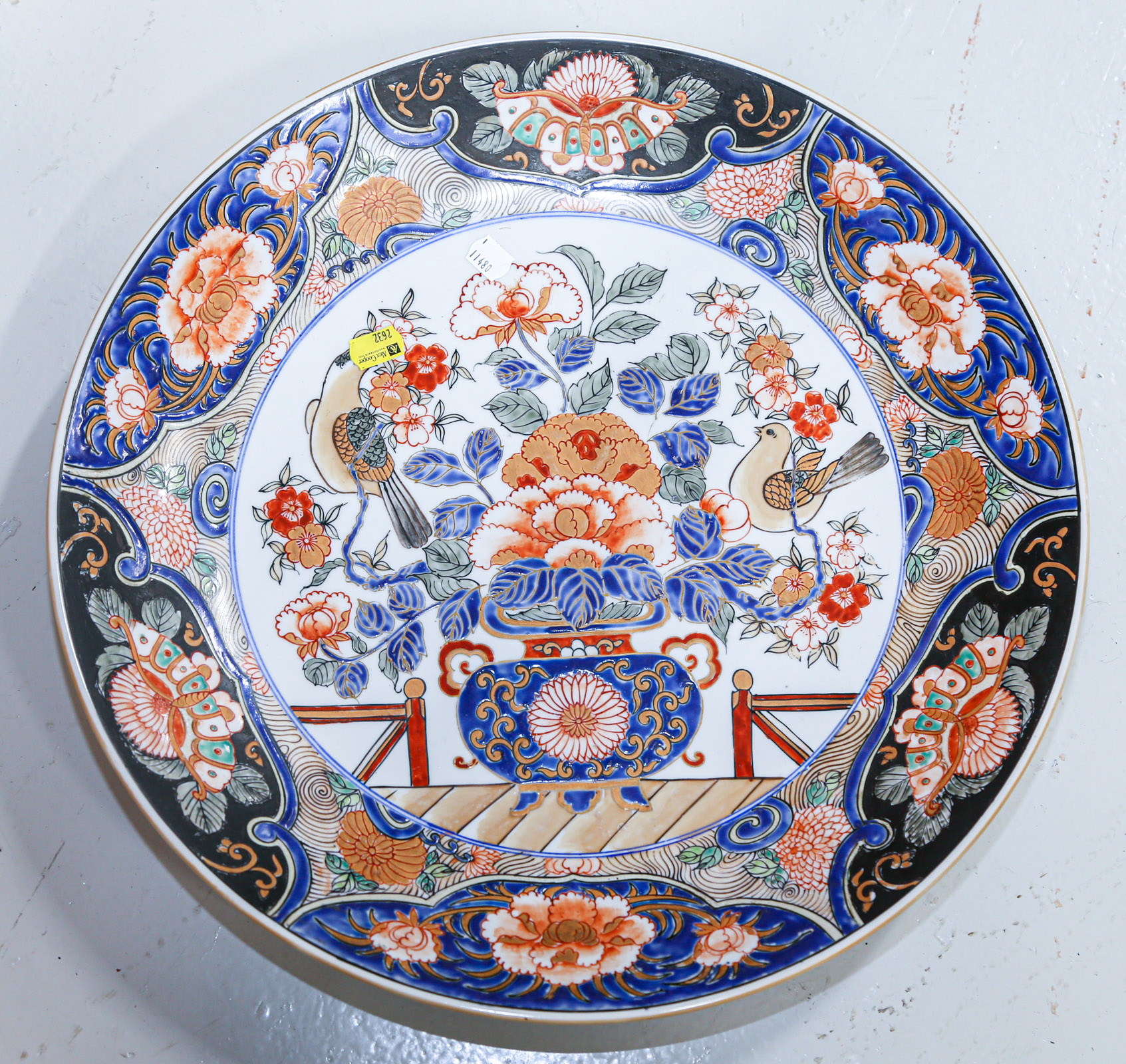 JAPANESE IMARI STYLE CHARGER Possibly