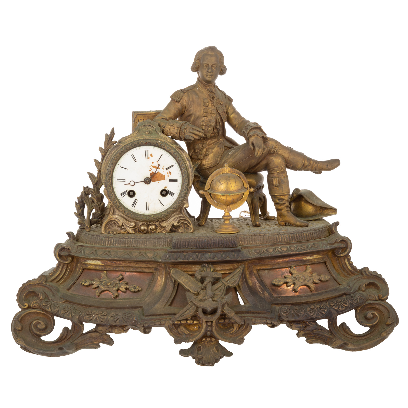 FRENCH EMPIRE GILT BRONZE MANTLE CLOCK