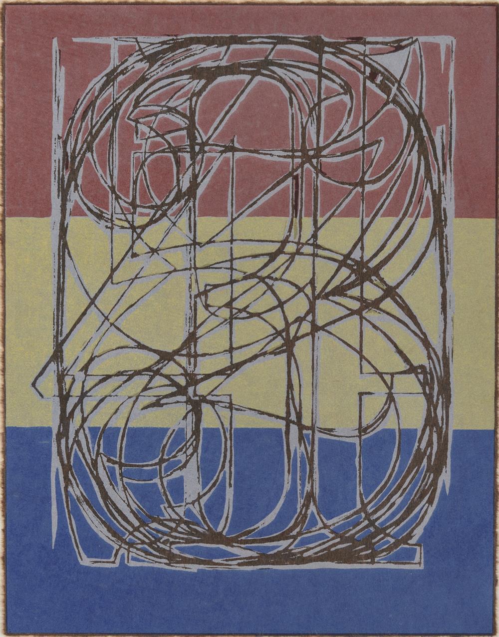 JASPER JOHNS, (AMERICAN, B. 1930),