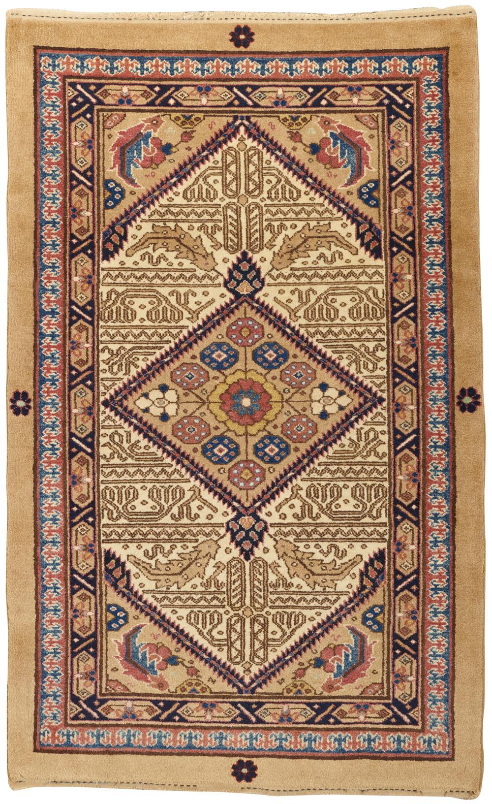 SERAB RUG, PERSIA, CA. 1900; 4