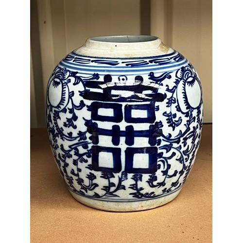 Chinese blue and white ginger jar, approx
