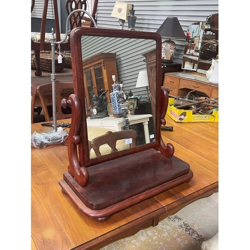 Antique Victorian mahogany toilet