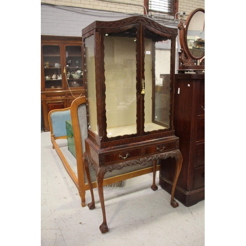 Vintage Chippendale two door display