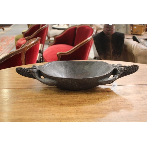 Tribal Carved wood food bowl, approx