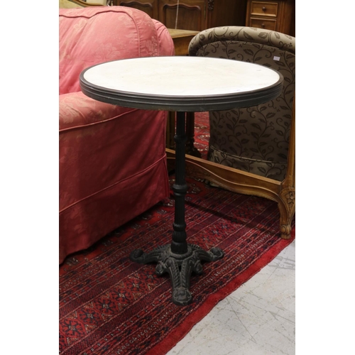 French circular topped pedestal