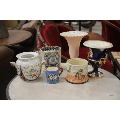 Assortment of porcelain to include 368392