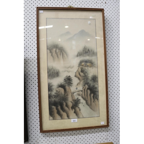 Framed Oriental scene approx 66cm 36849e