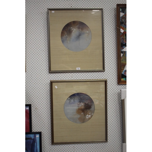 Pair of paintings, busts, each approx