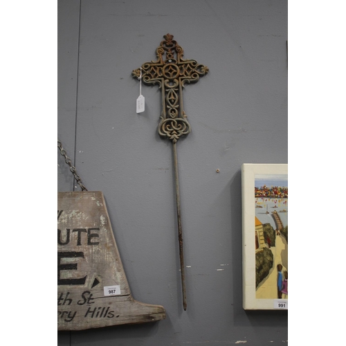 Pierced iron cross, approx 70cm H