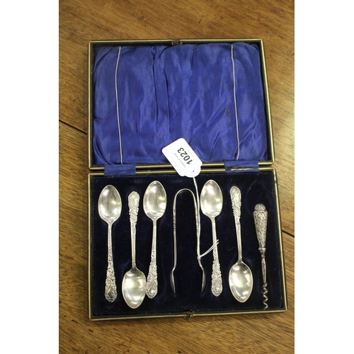 Cased silver plate pair of tongs 3684df