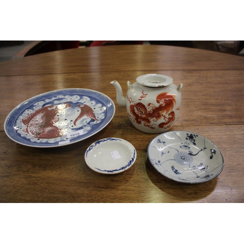Selection antique Chinese porcelain 3684d9