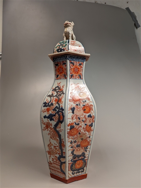 Tall and finely detailed Chinese 368578