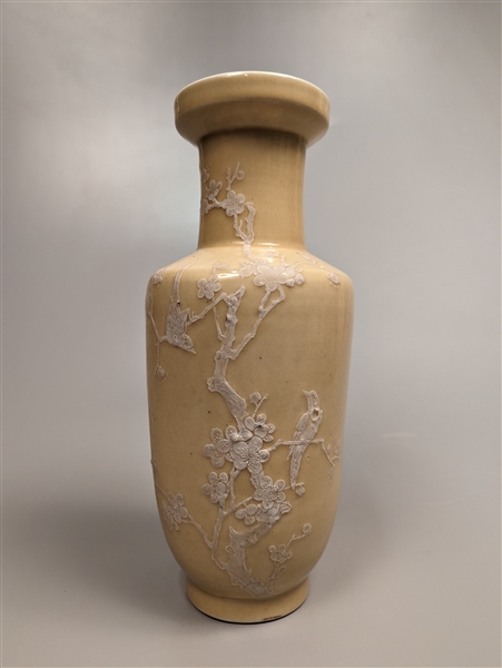 Chinese yellow glazed porcelain 3685a5