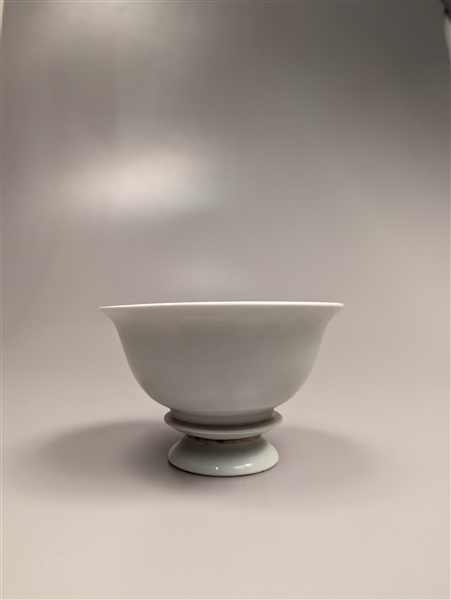 Small Chinese glazed white porcelain