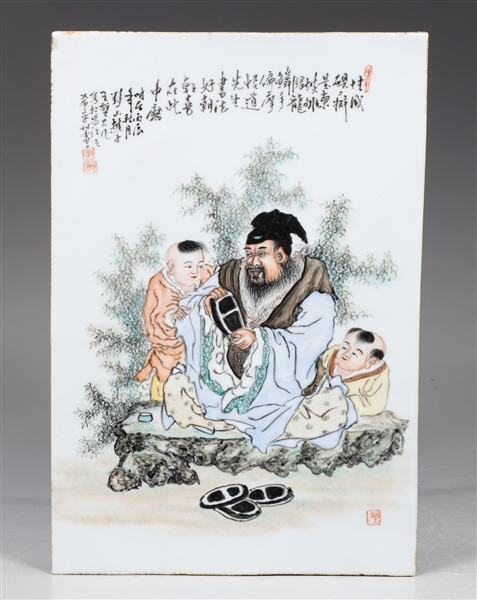 Chinese enameled porcelain plaque 36860d