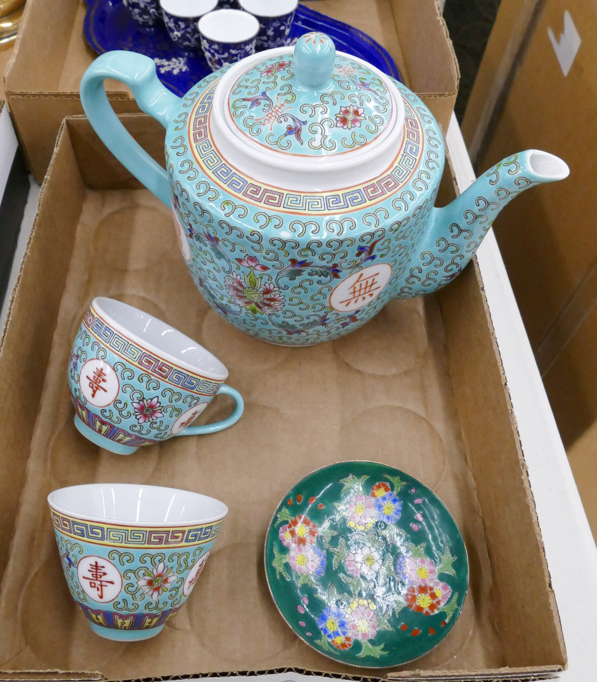 Box Chinese Teapot Etc 3686c3