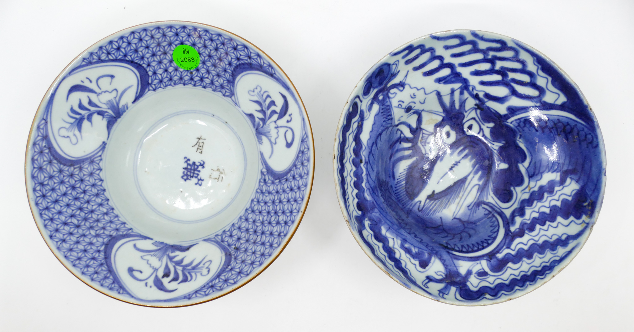 2pc Chinese 18th Cent B W Klapmuts 36875c