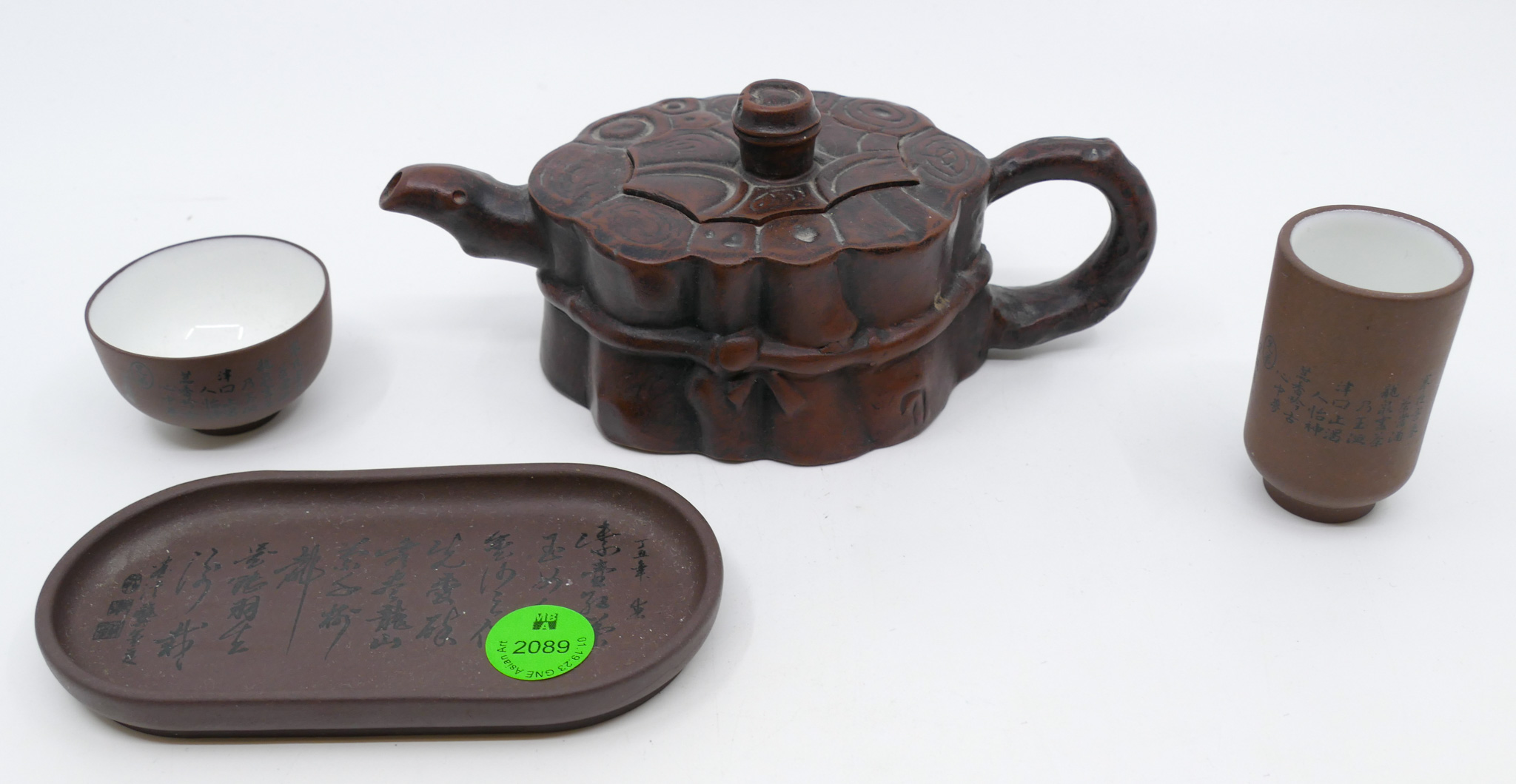 4pc Chinese Yixing Teapot and Poem