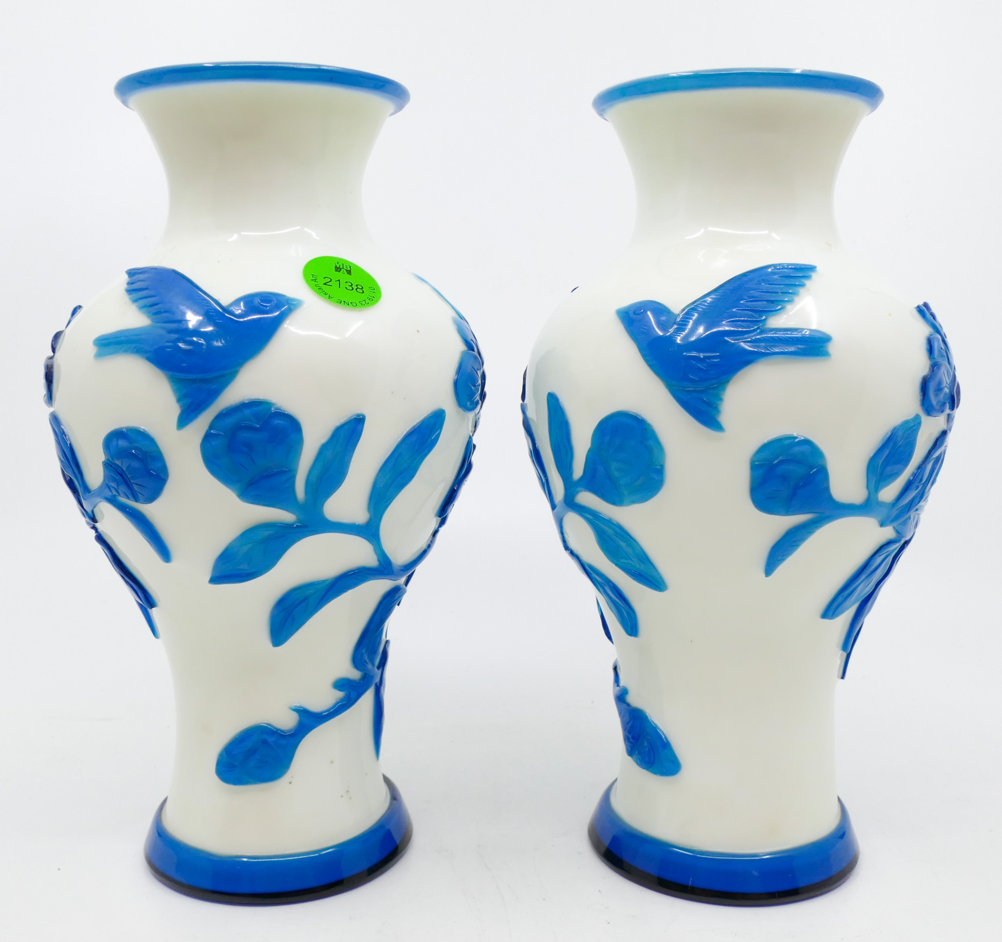 Pair Chinese Blue Carved Peking 368790