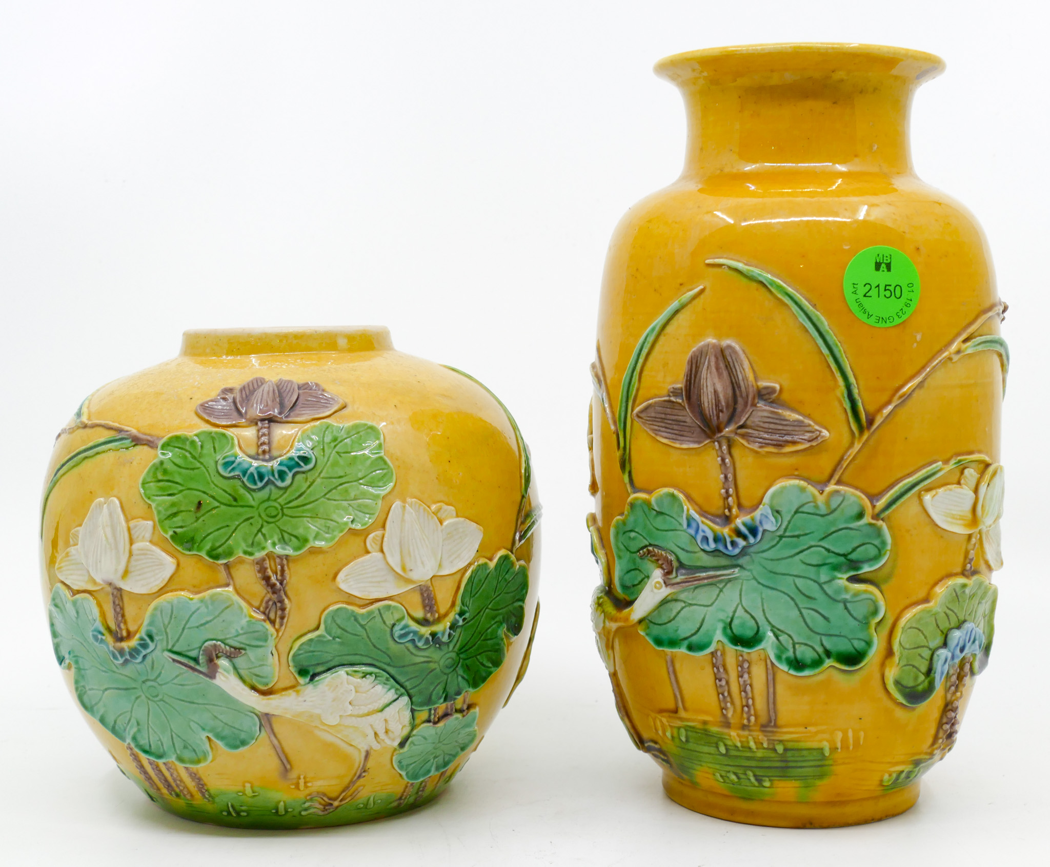 2pc Old Chinese Fahua Lotus Vase 36879c
