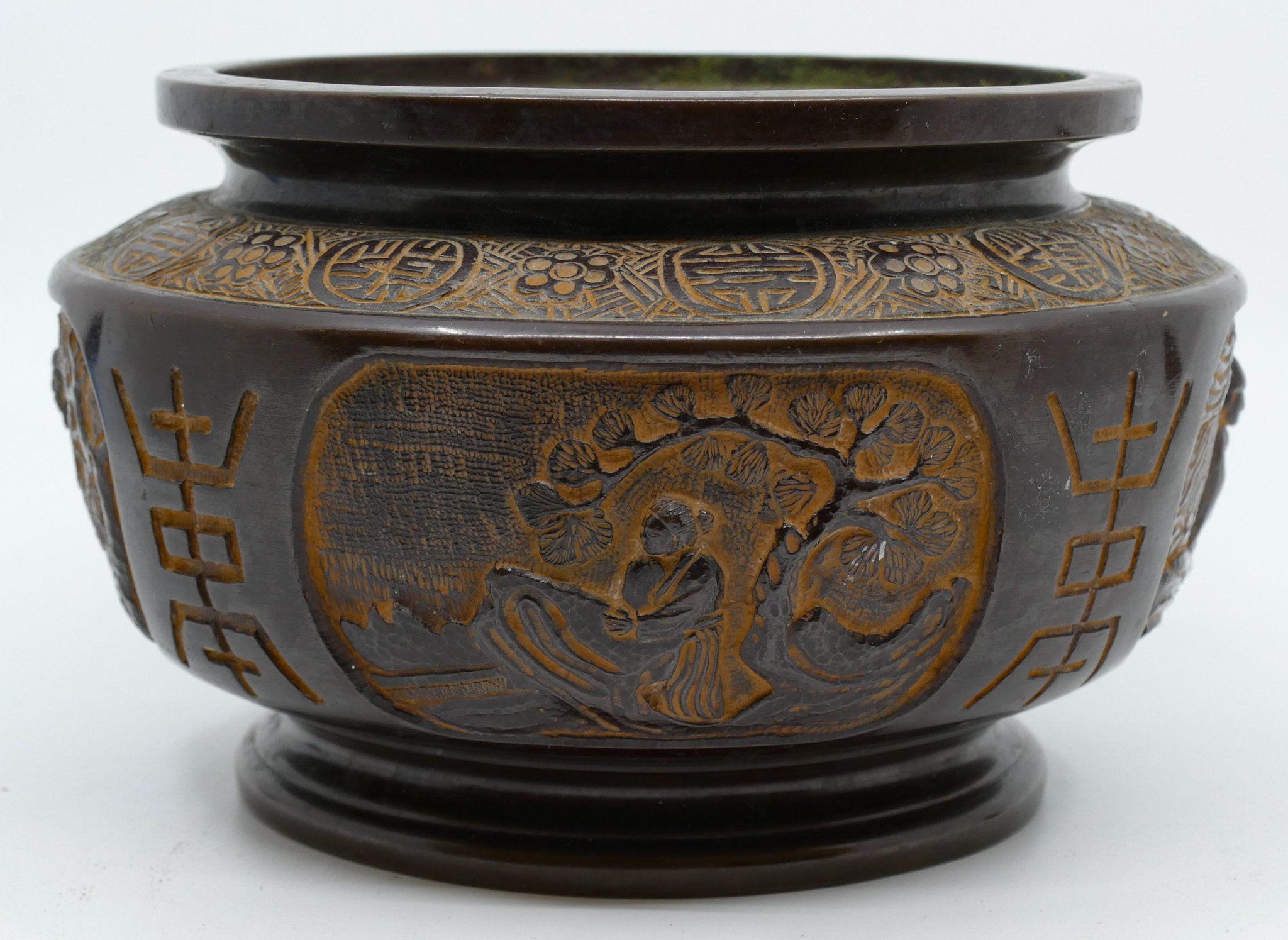 Old Chinese Heavy Bronze Censer 3687bd