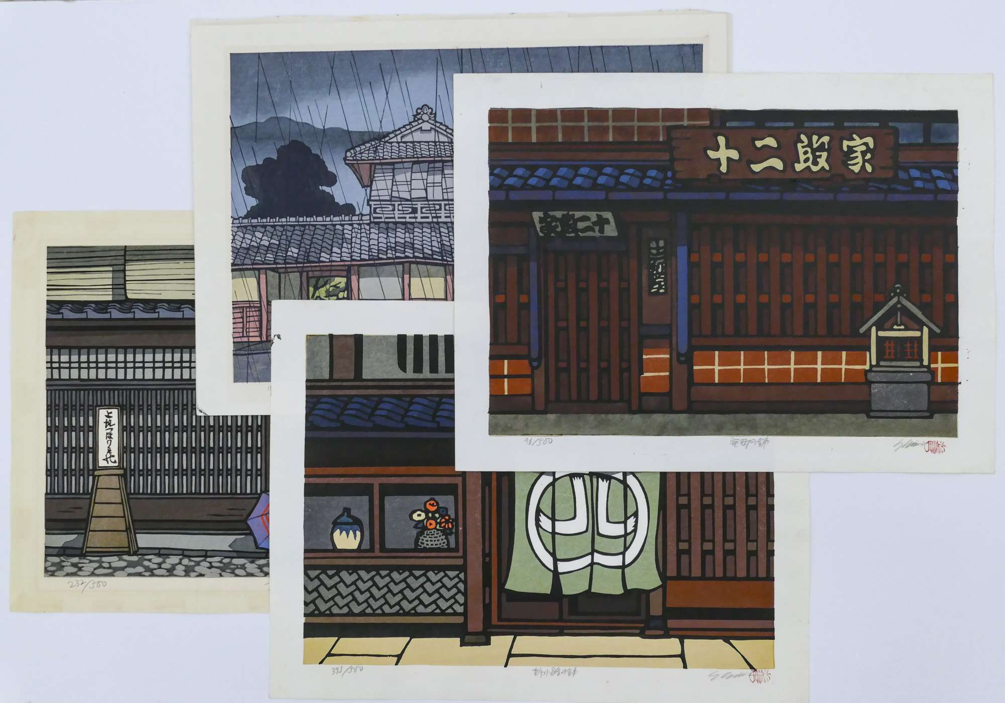 4pc Katsuyuki Nishijima Large Woodblock