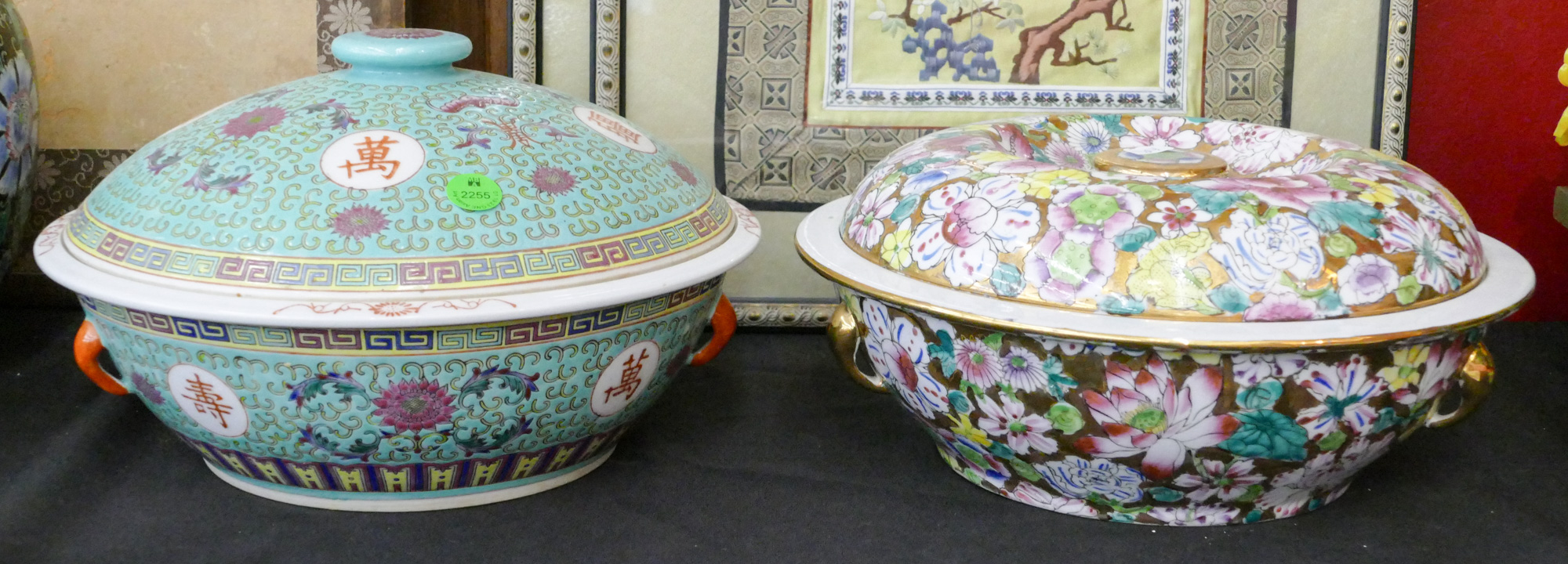 2pc Vintage Chinese Porcelain Covered