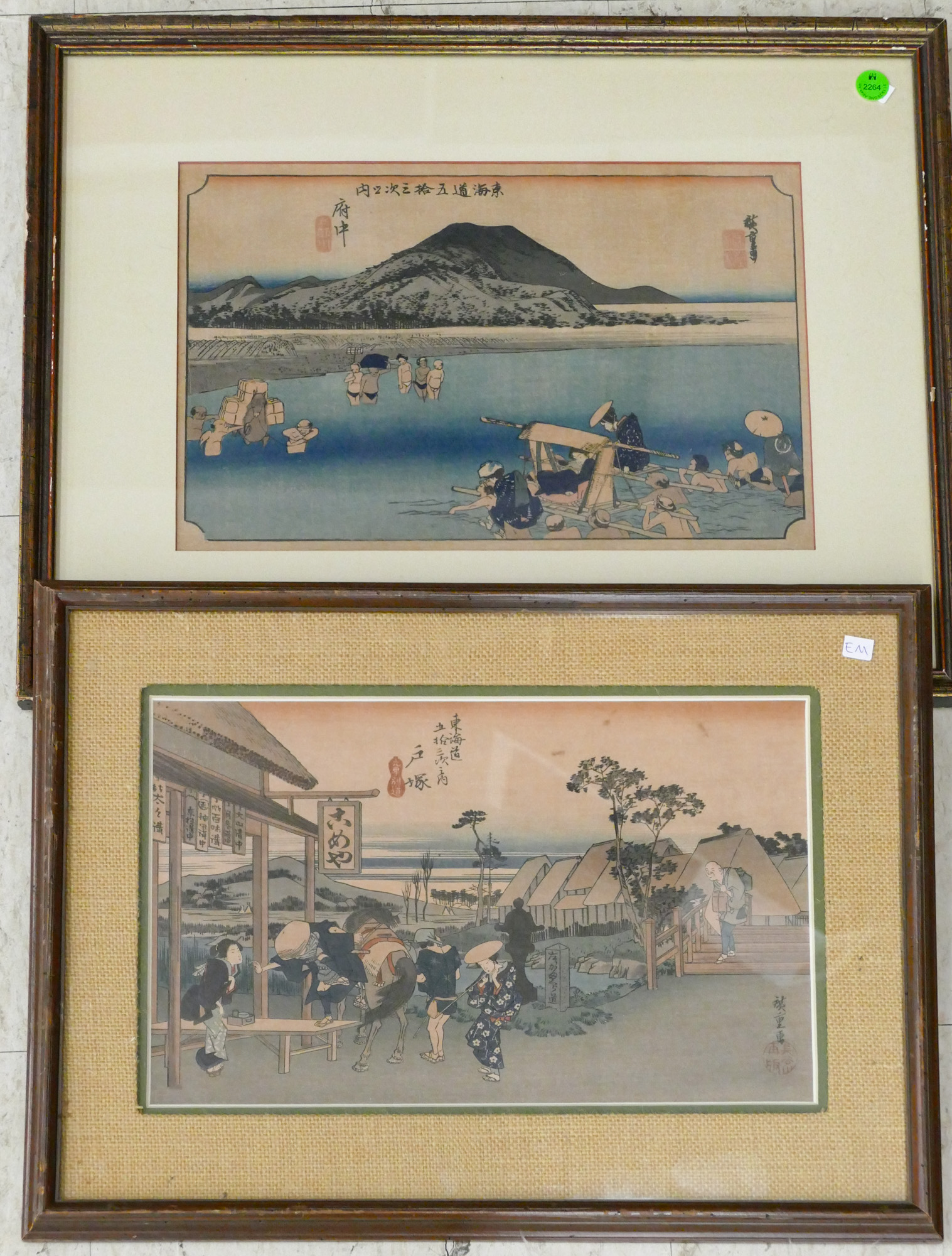 2pc Vintage Japanese Landscape 368810