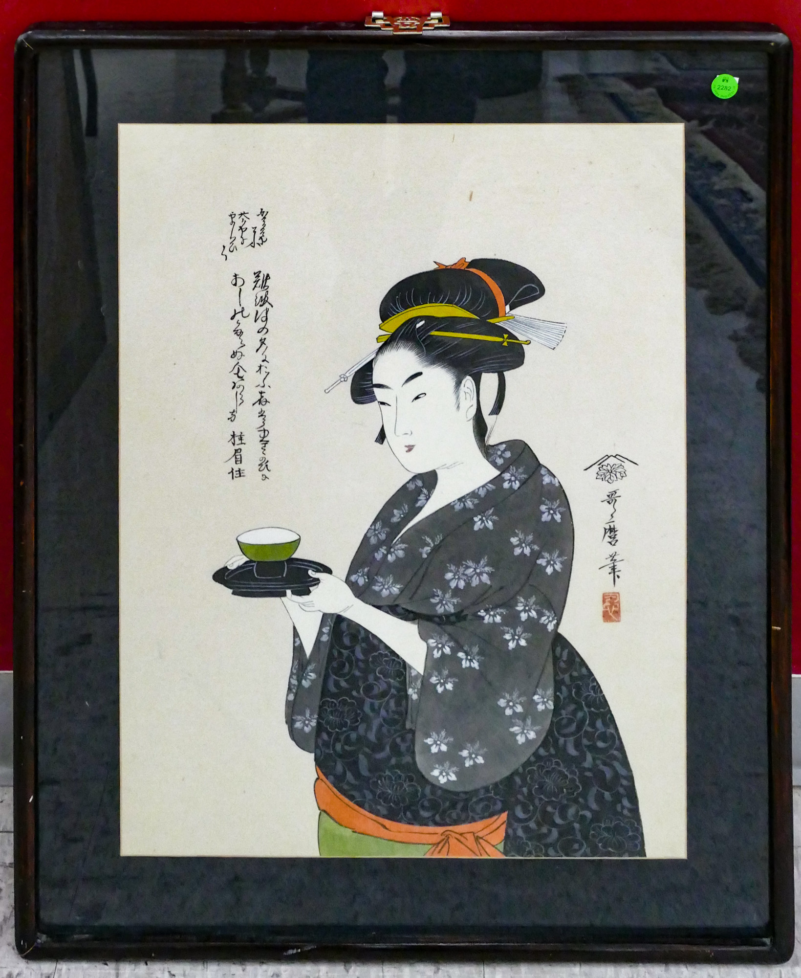 Vintage Japanese Geisha Large Woodblock