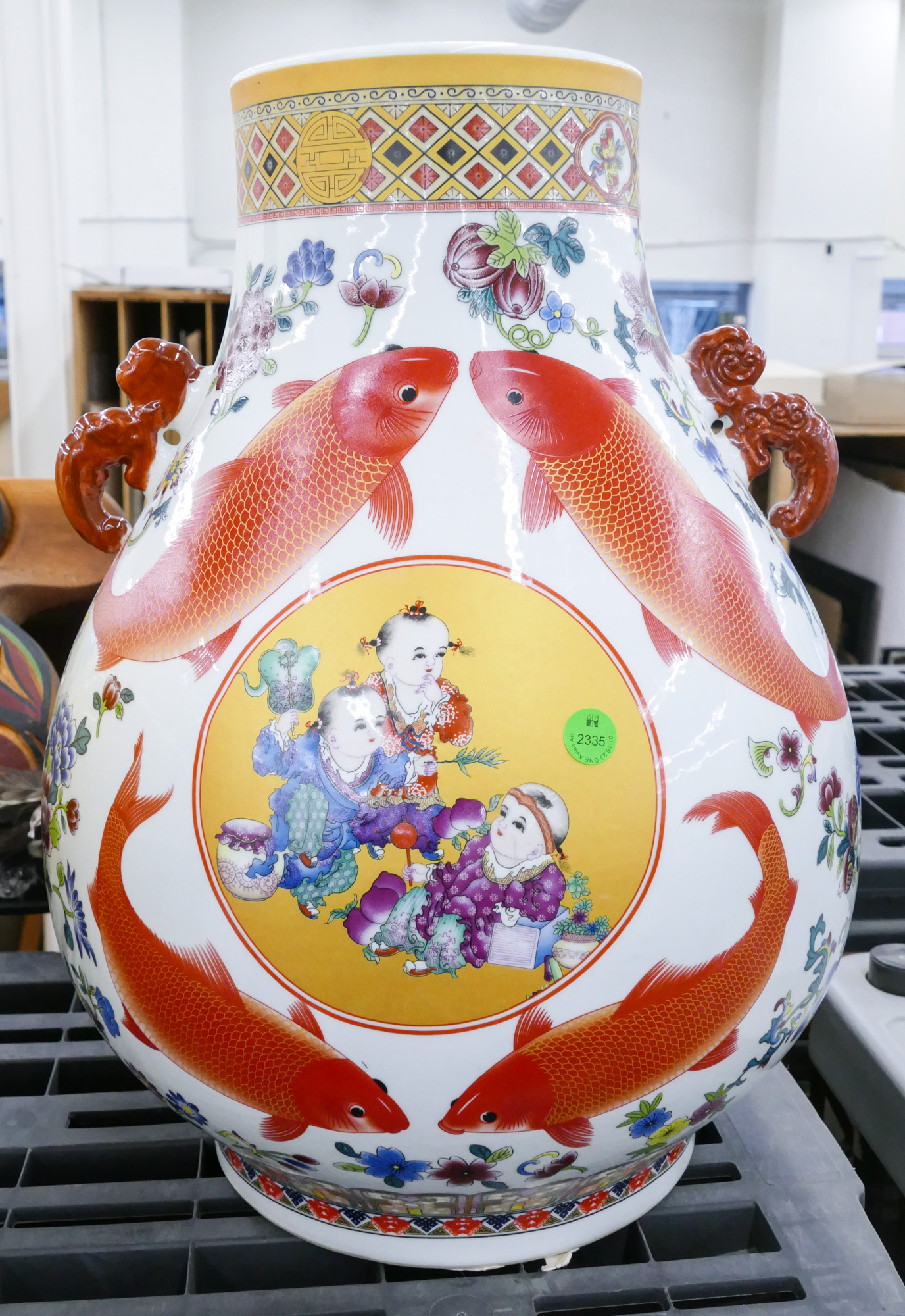 Chinese Large Decorated Hu Form Vase
