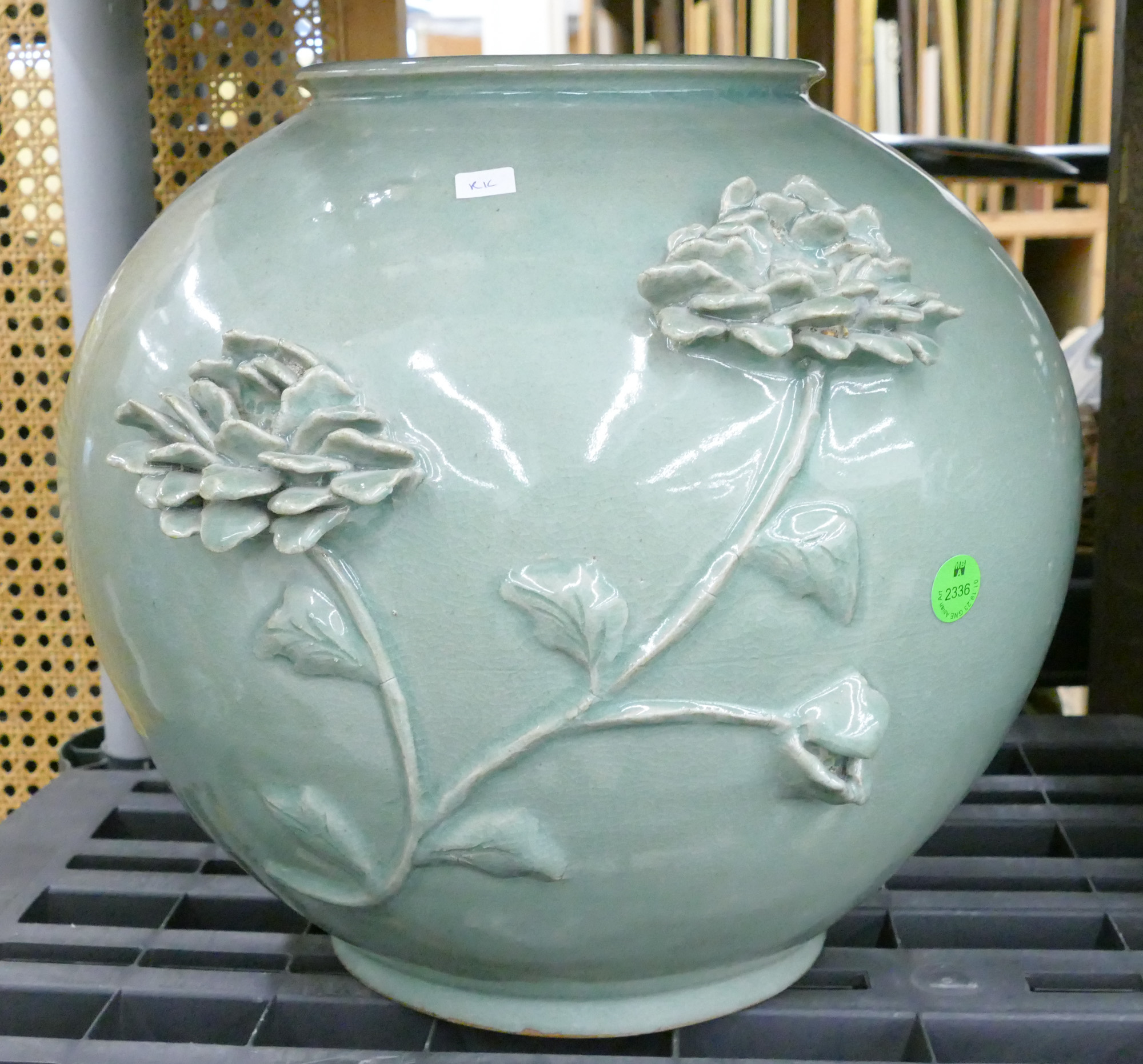 Vintage Korean Celadon Applied