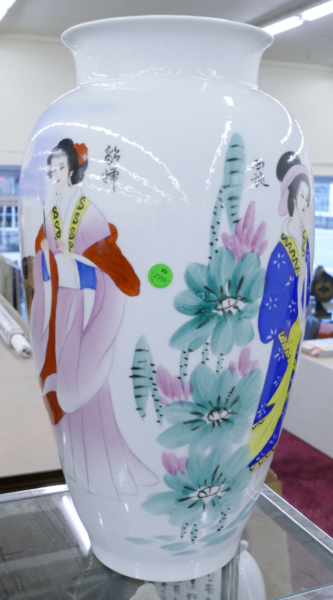 Chinese Painted Women Porcelain
