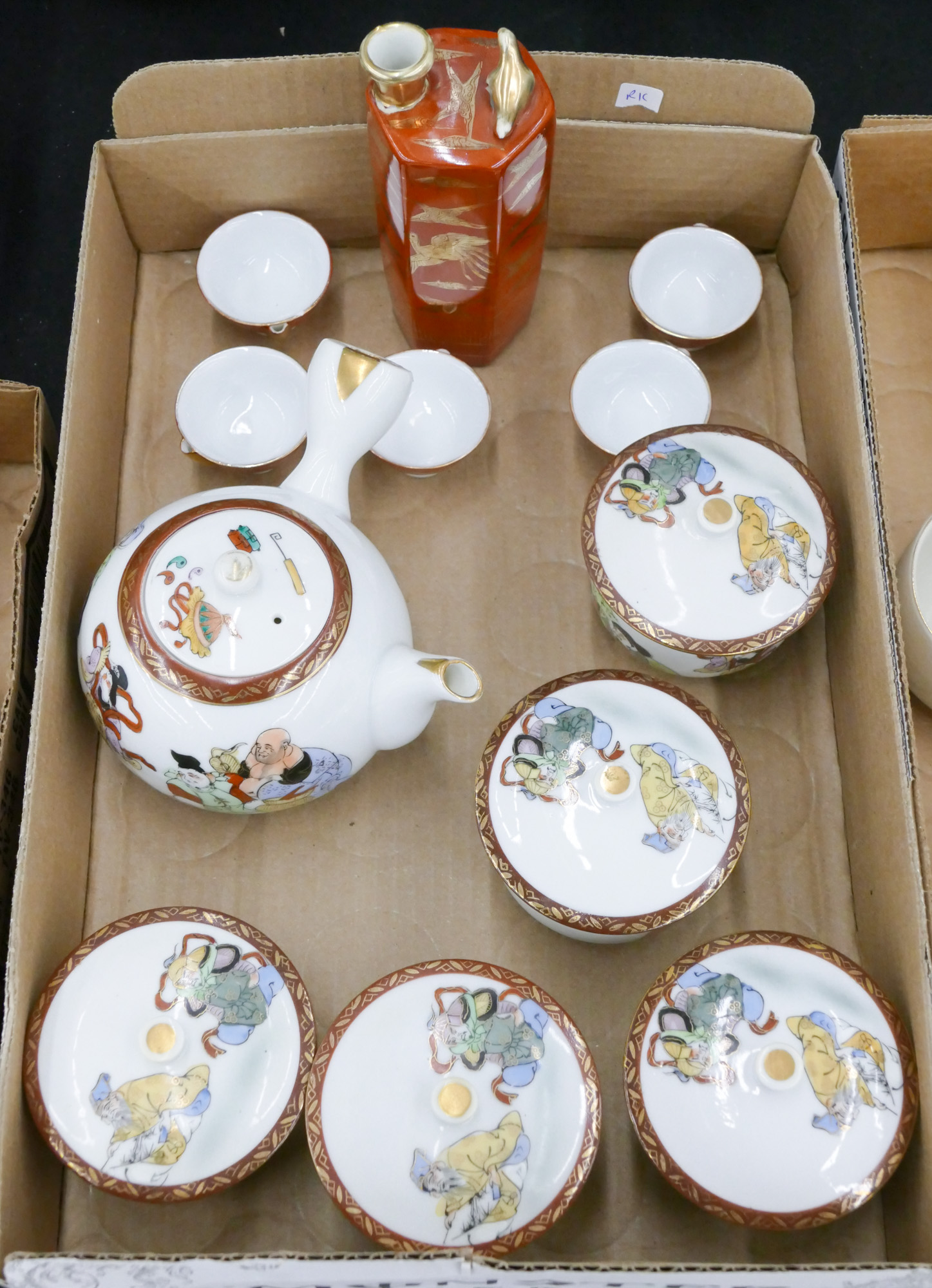 Box Japanese Teasets etc  36889a