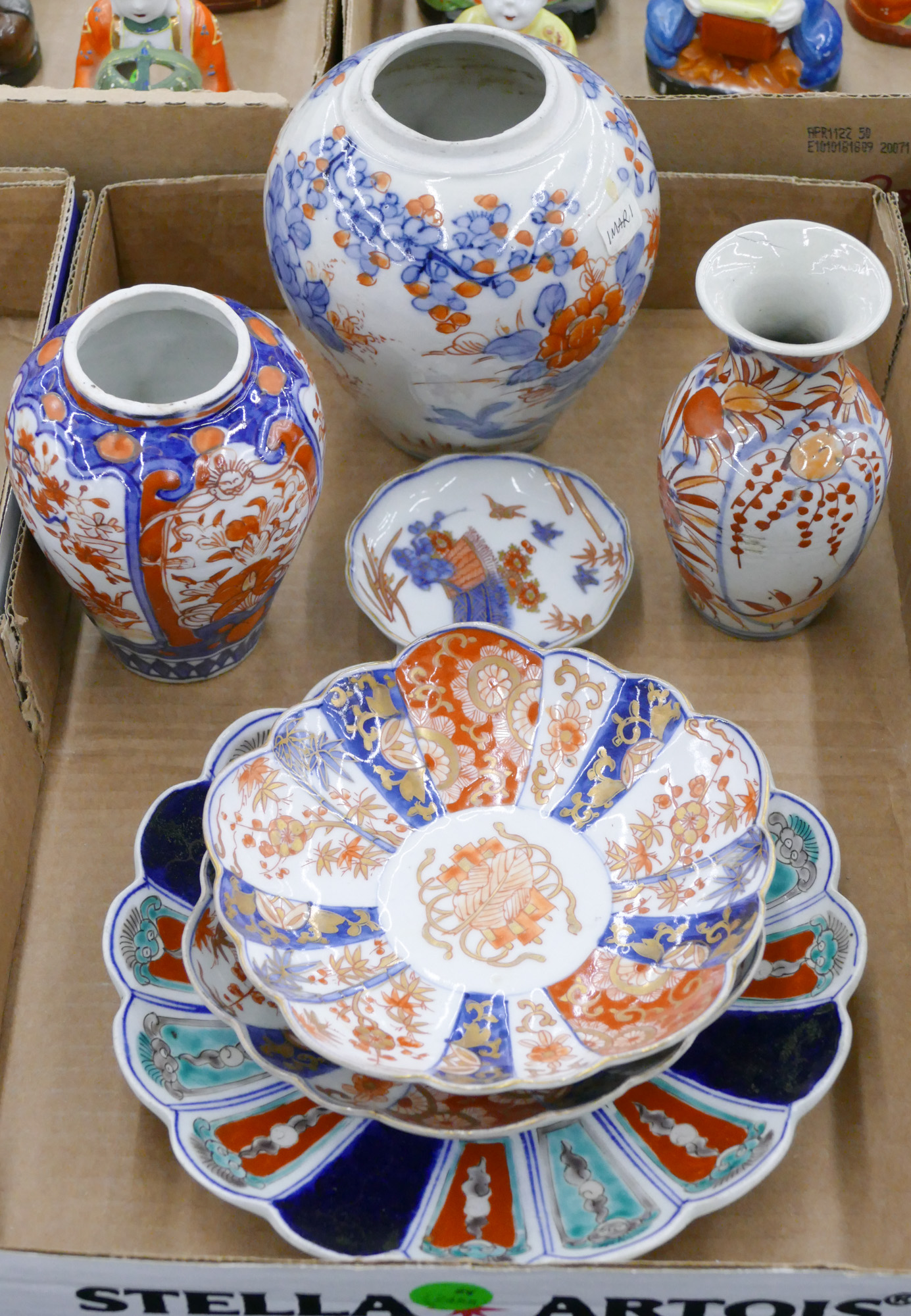 Box Old Japanese Imari Vases &