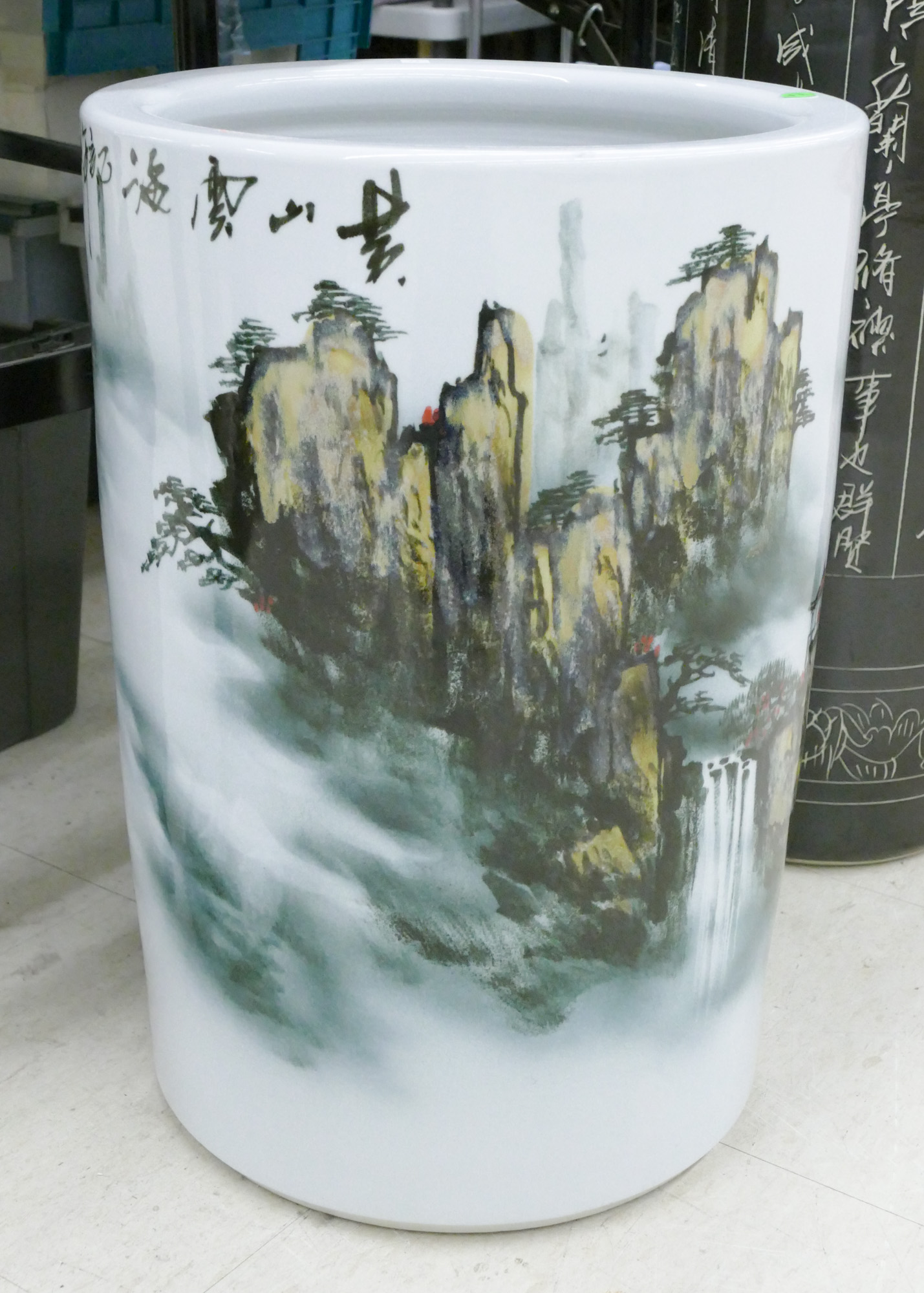 Chinese Mountainous Landscape Porcelain 3688c8