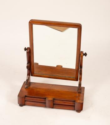 A mahogany rectangular swing frame