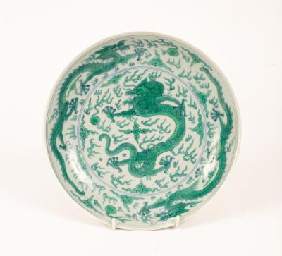 A cased Chinese polychrome porcelain