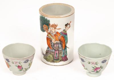 A Chinese polychrome porcelain 36b100