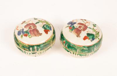 Pair of Chinese porcelain boxes  36b10a