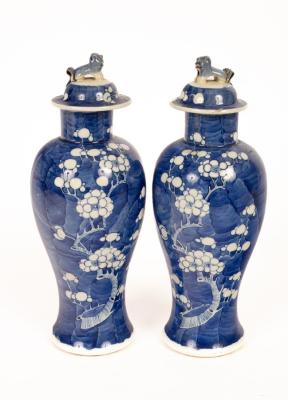 A pair of 20th Century Chinese 36b124