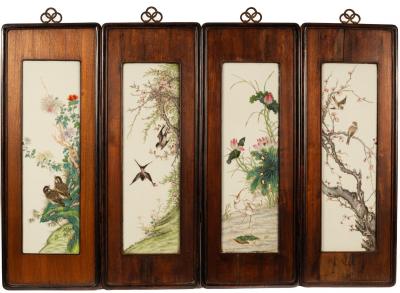 A set of four late 19th Century