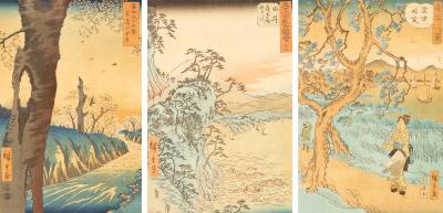 After Utagawa Hiroshige 1797 1858 Kameido 36b15d