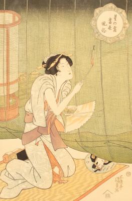 A Japanese woodblock of a lady