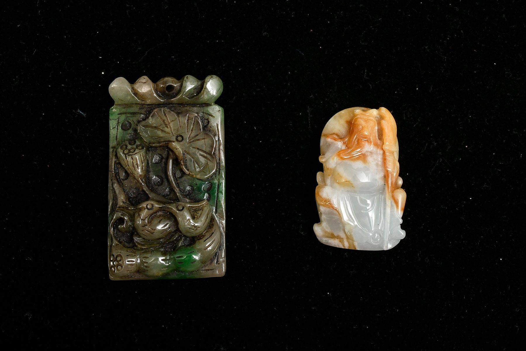 2 CHINESE CARVED JADE PENDANTS: