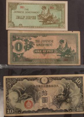 A album of world bank notes to 36b8a3