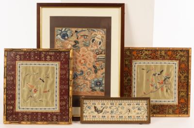 Four Chinese embroidered pictures,