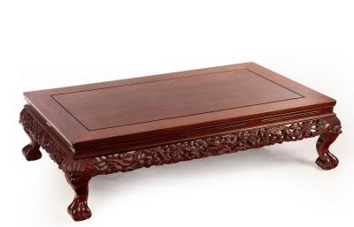 A Chinese hardwood coffee table  36ba04