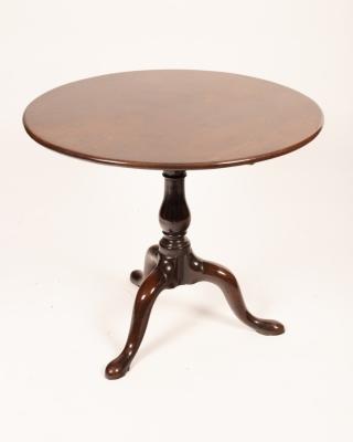 A George III mahogany supper table  36ba4f