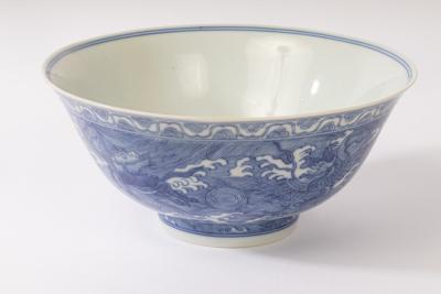 A Chinese Imperial blue and white