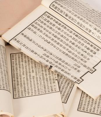 Twelve Chinese printed books, titled